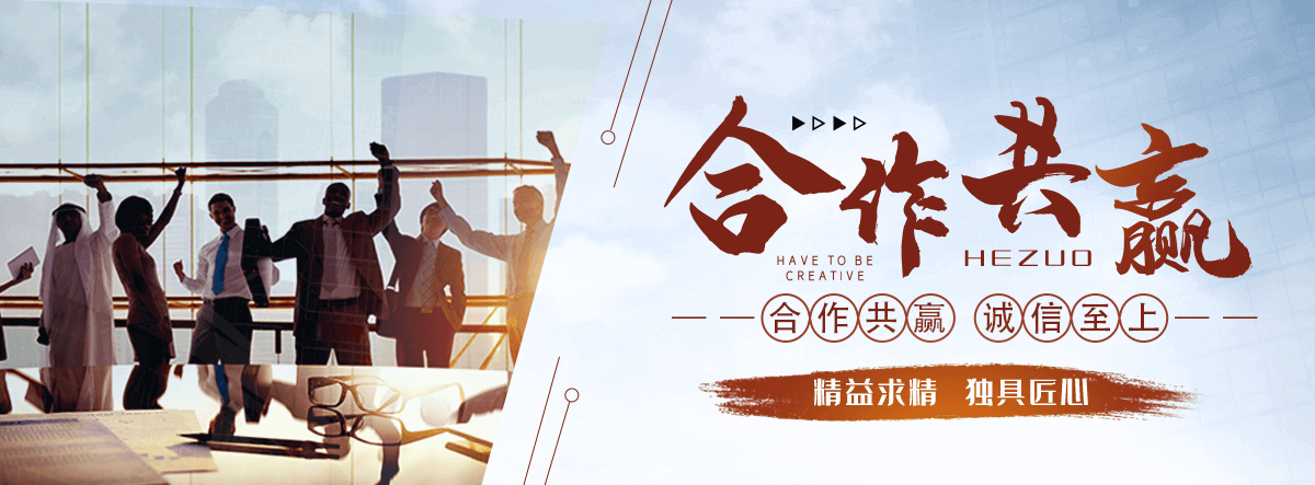 沧州刘金华,防水补漏